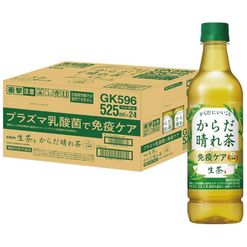 送料無料 キリン 生茶 からだ晴れ茶 525ml 2箱【48本】 | 生茶 | 03