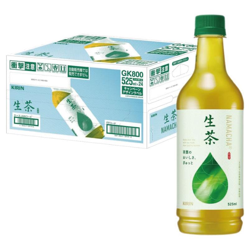 キリン 生茶 525ml ペットボトル 1箱【24本】 | 生茶 | 01
