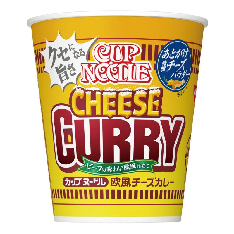 日清 カップヌードル 欧風チーズカレー 85g 1箱【20個】 | カップヌードル | 01