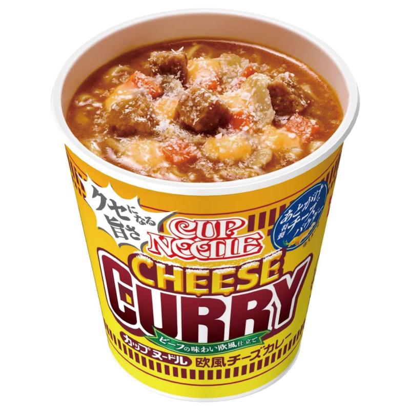 日清 カップヌードル 欧風チーズカレー 85g 1箱【20個】 | カップヌードル | 02