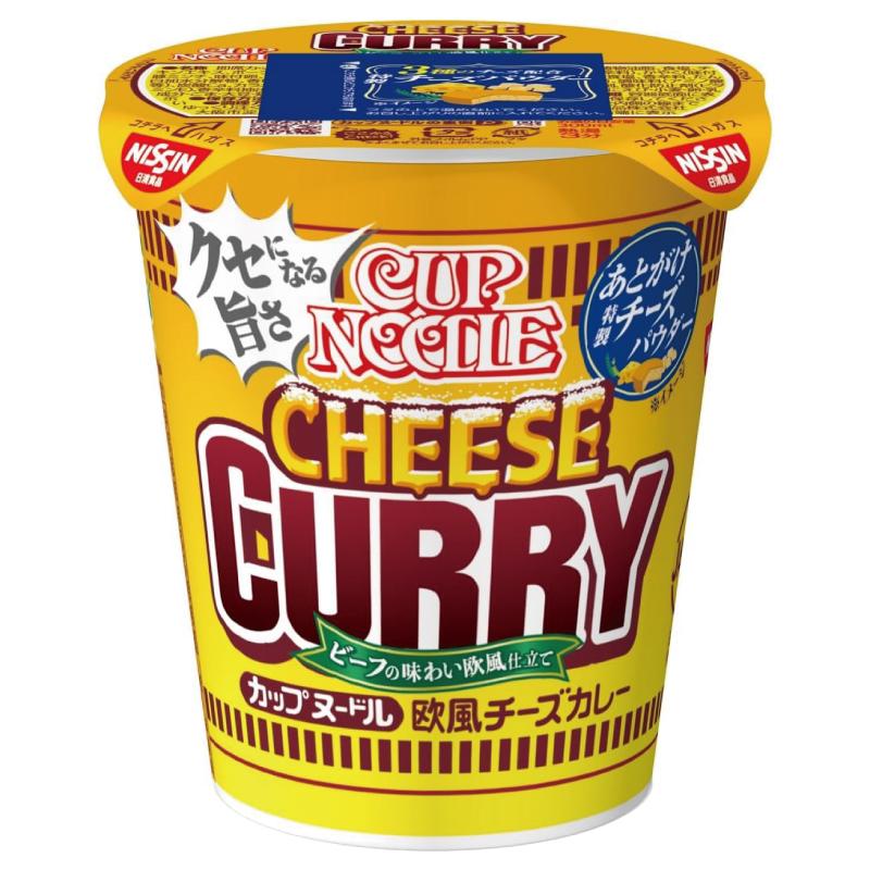 日清 カップヌードル 欧風チーズカレー 85g 1箱【20個】 | カップヌードル | 03
