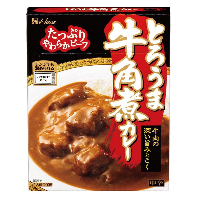 送料無料 ハウス食品 とろうま 牛角煮カレー 豚角煮カレー 中辛 各2個 【4個セット】 | ハウス食品 | 01