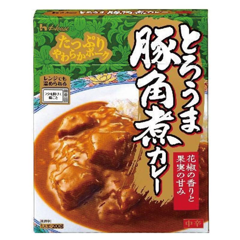 送料無料 ハウス食品 とろうま 牛角煮カレー 豚角煮カレー 中辛 各2個 【4個セット】 | ハウス食品 | 03