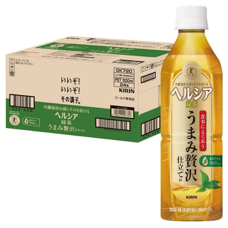 【特保・トクホ】キリン ヘルシア 緑茶 うまみ贅沢仕立て 500ml 48本 (24本入×2箱) 送料無料 | ヘルシア緑茶 | 03