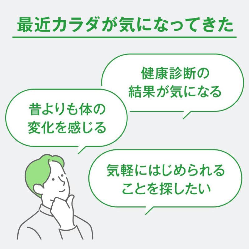 【特保・トクホ】キリン ヘルシア うまみ緑茶 特保 ペット 1L 1箱 (12本入) 送料無料 | ヘルシア緑茶 | 05