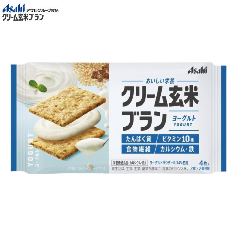 クリーム玄米ブラン ヨーグルト 72g 12個 アサヒグループ食品 栄養調整食品 送料無料 | クリーム玄米ブラン | 01