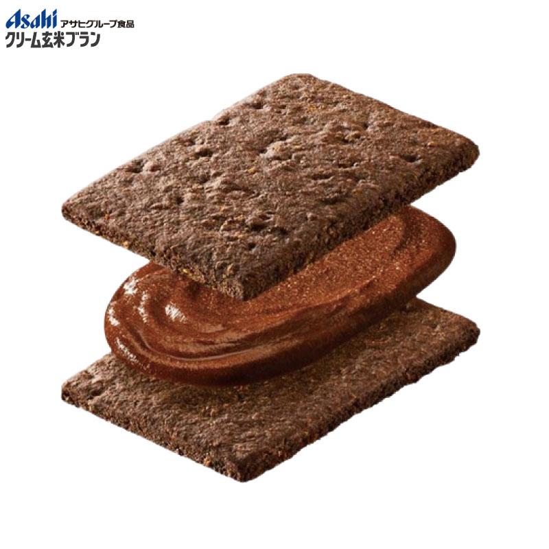 クリーム玄米ブラン 72g 4種から選べる 24個セット  (ブルーベリー・カカオ・ヨーグルト・メープル) 送料無料 | クリーム玄米ブラン | 04