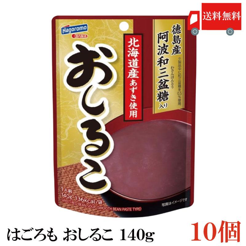 送料無料 はごろも おしるこ 140g ×10袋 | はごろもフーズ