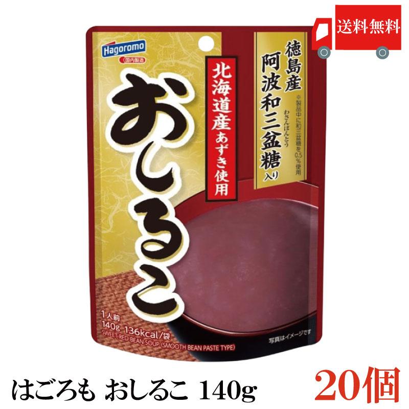 送料無料 はごろも おしるこ 140g ×20袋 | はごろもフーズ