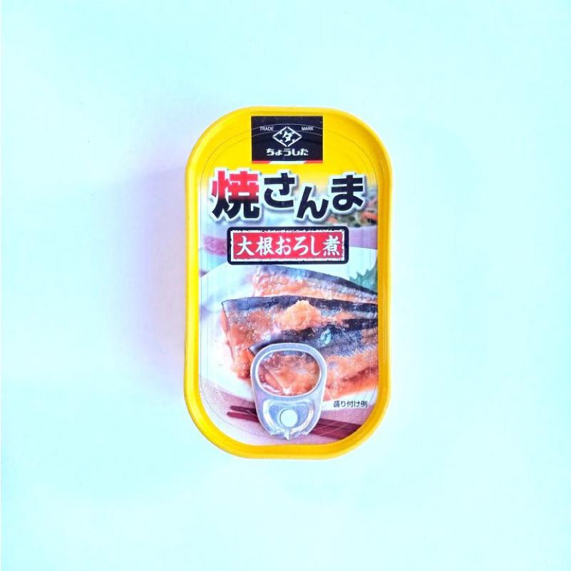 送料無料 ちょうした　焼さんま大根おろし煮 100g×2箱【60缶】 |  | 01