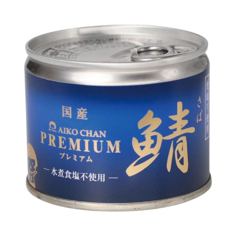 鯖缶 伊藤食品 美味しい鯖 水煮 食塩不使用 190g ×48缶 送料無料 |  | 01