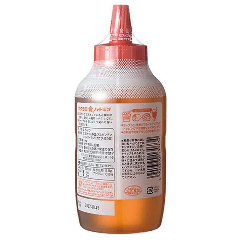 送料無料 加藤美蜂園 サクラ印 純粋ハチミツ 1kg × 2個 (1000g はちみつ 蜂蜜) | サクラ印 | 02