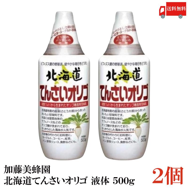 送料無料 加藤美蜂園 サクラ印 北海道てんさいオリゴ 液体 500g×2個 | サクラ印