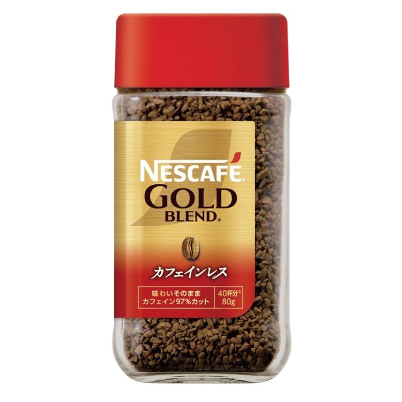 送料無料 ネスレ ネスカフェ ゴールドブレンド カフェインレス 80g×24個 | ネスカフェ ゴールドブレンド | 01