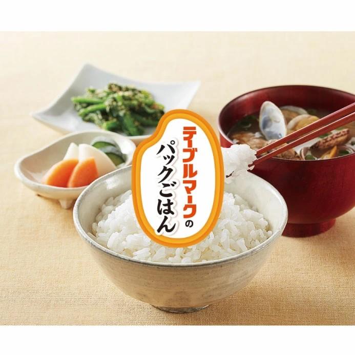 送料無料 テーブルマーク 国産こしひかり 5食パック（180g×5食）×8個入り【1箱】 | テーブルマーク | 01