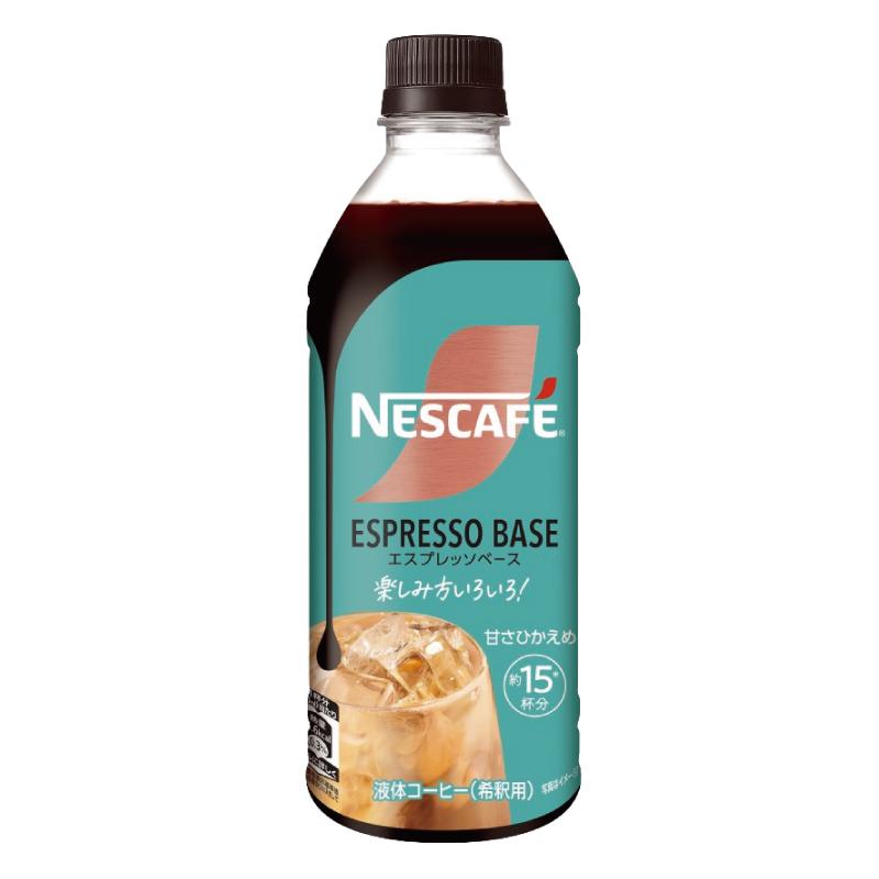 ネスレ ネスカフェ エスプレッソベース 甘さひかえめ 500ml×12本 | ネスカフェ | 01