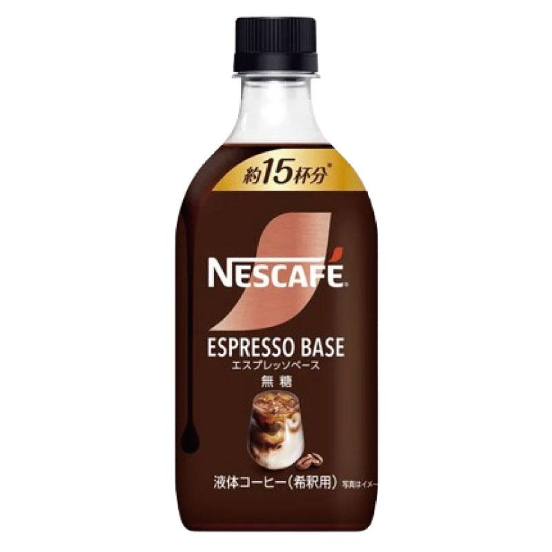ネスレ ネスカフェ エスプレッソベース 無糖 500ml×12本 | ネスカフェ | 01
