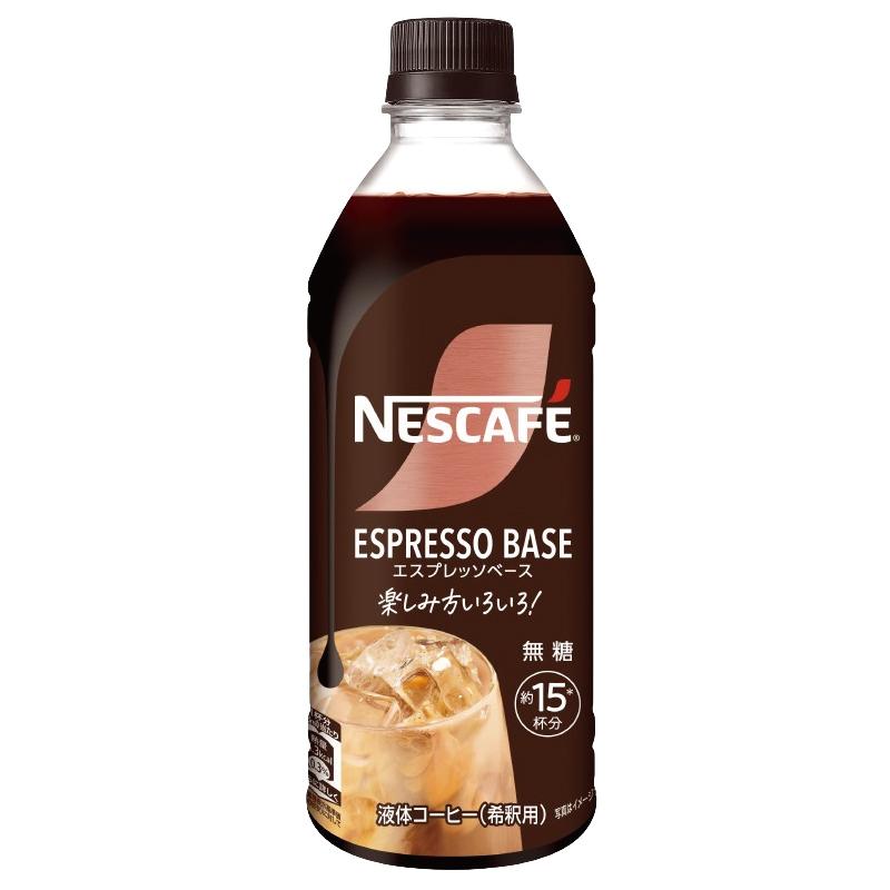 送料無料 ネスレ ネスカフェ エスプレッソベース 無糖 500ml×1箱【24本】 | ネスカフェ | 01