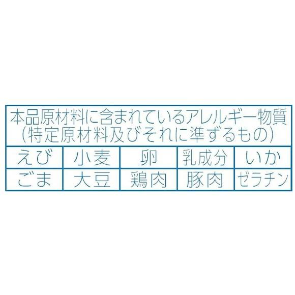マルちゃん ワンタン カップ ミニ シーフードスープ味 35g ×12食【1箱】（わんたん 雲呑 インスタント） | マルちゃん | 04