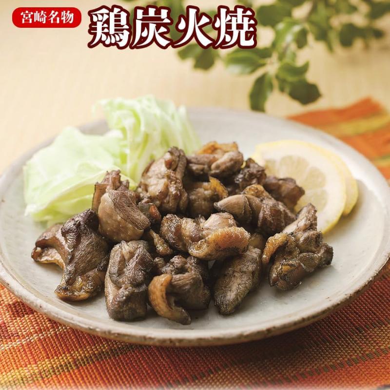 送料無料 日向屋 宮崎名物 鶏炭火焼 100g ×1個【国産 無添加 やき鳥】 |  | 03