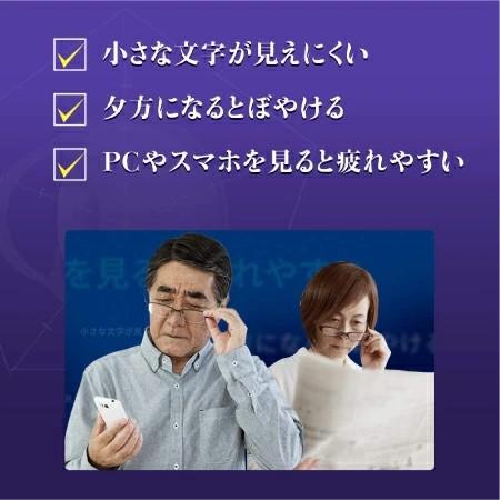 送料無料 ロート V5 A 目のサプリメント 30粒入り ×10箱（ロート製薬 ルテイン ザアキサンチン 機能性表示食品） | ロート製薬 | 03