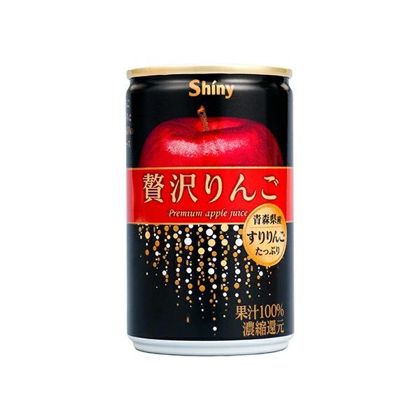 送料無料 シャイニー 贅沢りんご160g缶 ×3箱【72本】 （すりおろしリンゴ 果汁100％ りんごジュース 青森） | 贅沢りんご | 01
