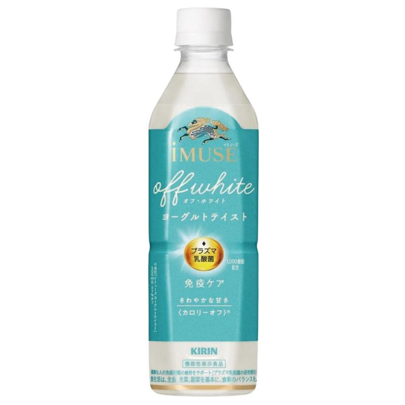 【機能性表示食品】キリン iMUSE イミューズ オフ・ホワイト ヨーグルトテイスト プラズマ乳酸菌 500ml 1箱 (24本) 送料無料 | キリン iMUSE | 01