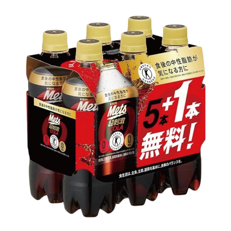 【特保・トクホ】キリン メッツ コーラ  480ml 24本 (6本パック×4セット) | メッツ | 01