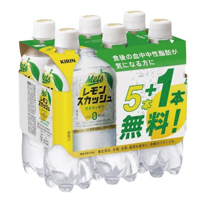 キリン メッツ プラス レモンスカッシュ 480ml 48本 (6本パック×8セット) 送料無料 | メッツ | 01