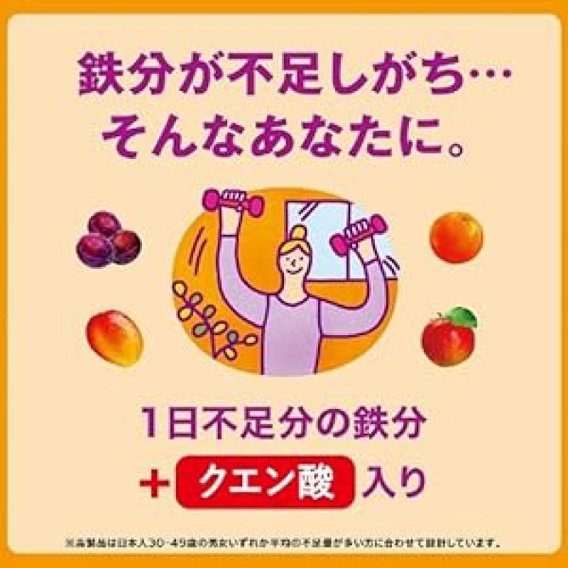 キリン トロピカーナ エッセンシャルズ 鉄分 330ml LLプラズマ容器 1箱 (12本) 送料無料 | トロピカーナ エッセンシャルズ | 03