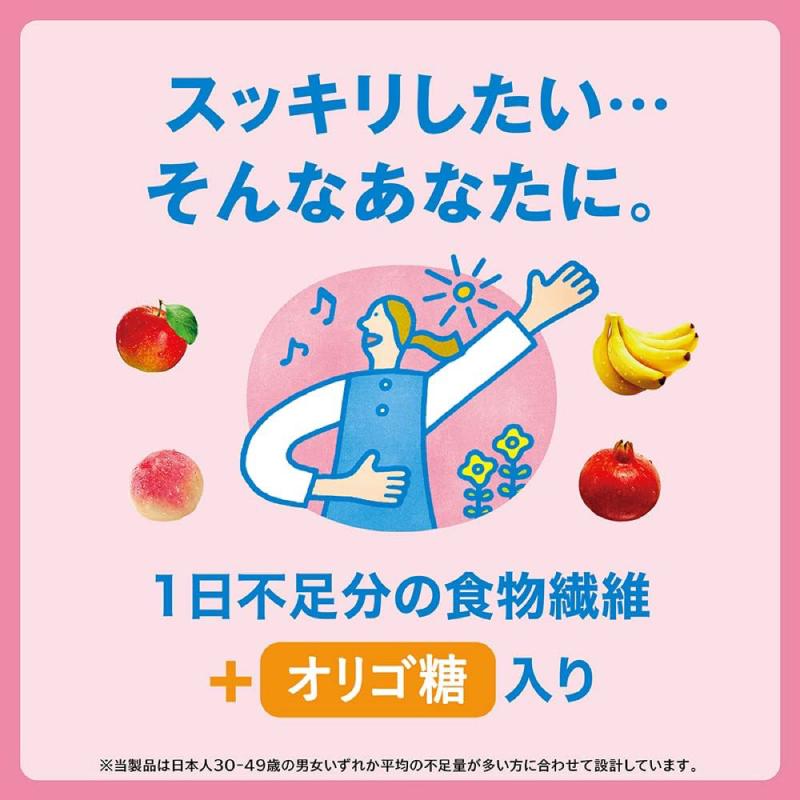 キリン トロピカーナ エッセンシャルズ 食物繊維 330ml LLプラズマ容器 4箱 (48本) 送料無料 | トロピカーナ エッセンシャルズ | 03