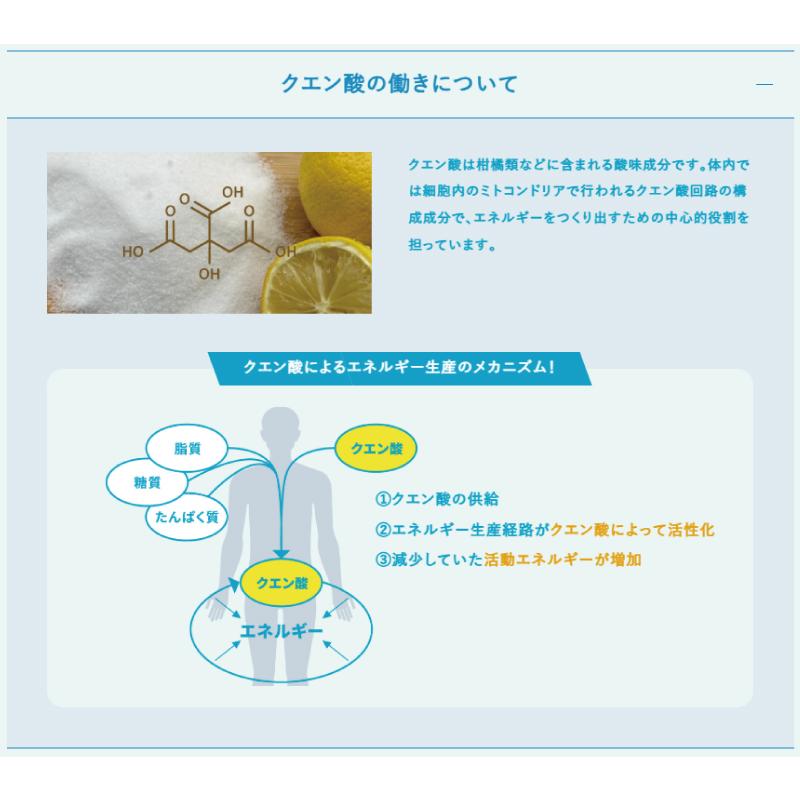 クラシエ スカイウォーター グレープフルーツ味 1L用×10袋 4個セット skywater スポドリ 粉末 送料無料 | スカイウォーター | 04