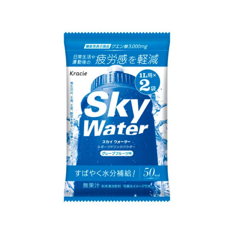 クラシエ スカイウォーター グレープフルーツ味 1L用×10袋 8個セット skywater スポドリ 粉末 送料無料 | スカイウォーター | 02