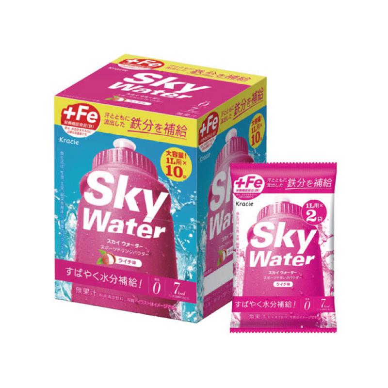 クラシエ スカイウォーター ライチ味 1L用×10袋 2個セット 開封発送 skywater スポドリ 粉末 送料無料 | スカイウォーター | 02