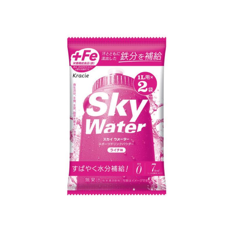 クラシエ スカイウォーター ライチ味 1L用×10袋 3個セット 開封発送 skywater スポドリ 粉末 送料無料 | スカイウォーター | 03