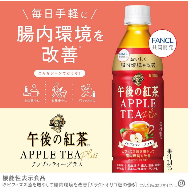 紅茶　愛莉65個 雅紅茶｜猿島紅茶 いずみ【茨城県】- シングルオリジン｜SingleOrigin