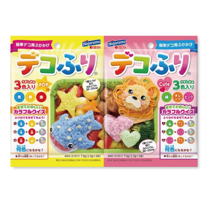 送料無料 はごろも デコふり うすしお味 CUTE （2.5g×3袋入）×30袋 | はごろもフーズ | 06