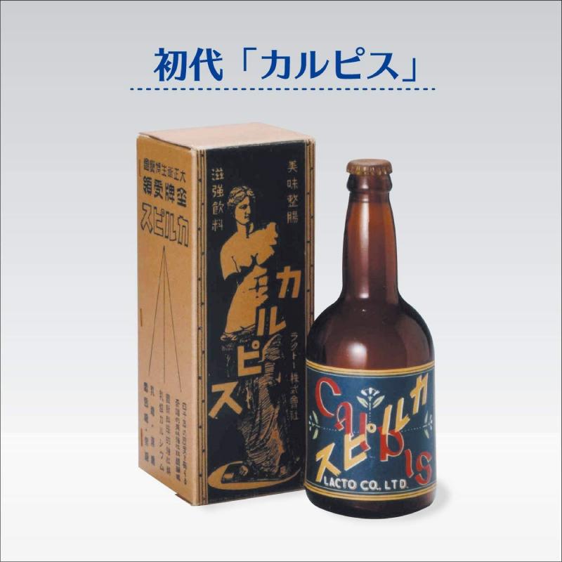 送料無料 アサヒ カルピスウォーター 缶 500ml×2箱【48本】 | カルピス | 04