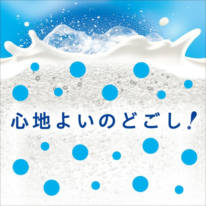 送料無料 アサヒ飲料 アサヒ カルピスソーダ 缶 500ml×1箱【24本】 | カルピス | 02