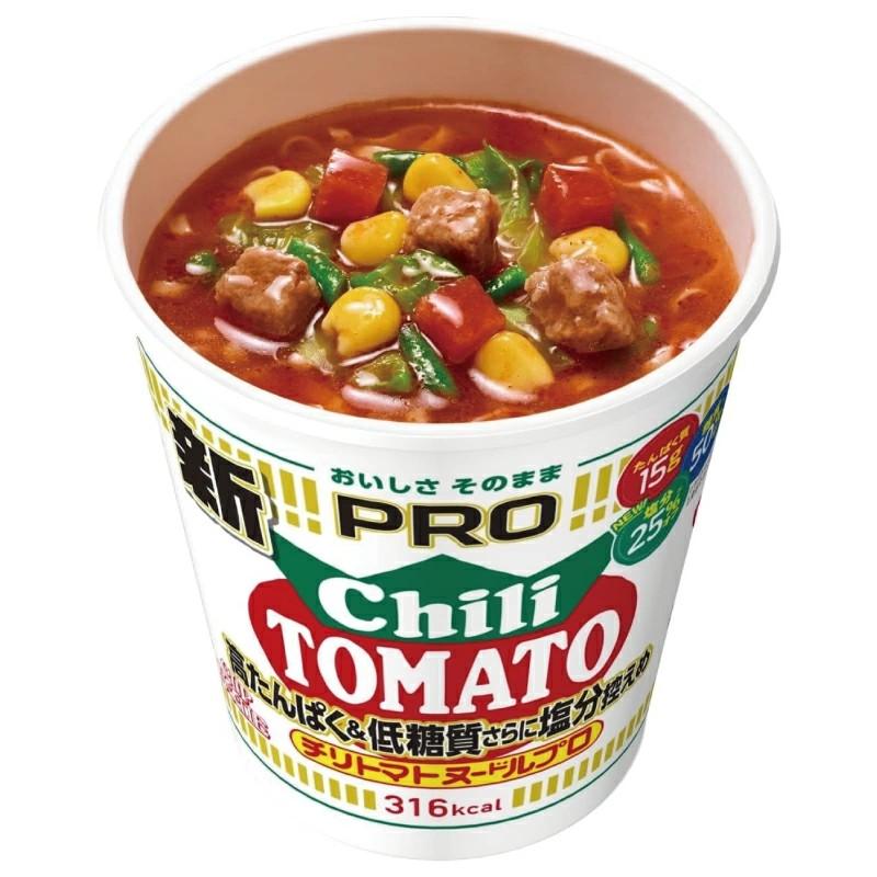 日清 カップヌードルプロ 高たんぱく&低糖質さらに塩分控えめ チリトマト 80g×12個【1箱】（カップヌードルPRO チリトマトヌードルプロ ） | カップヌードル | 03