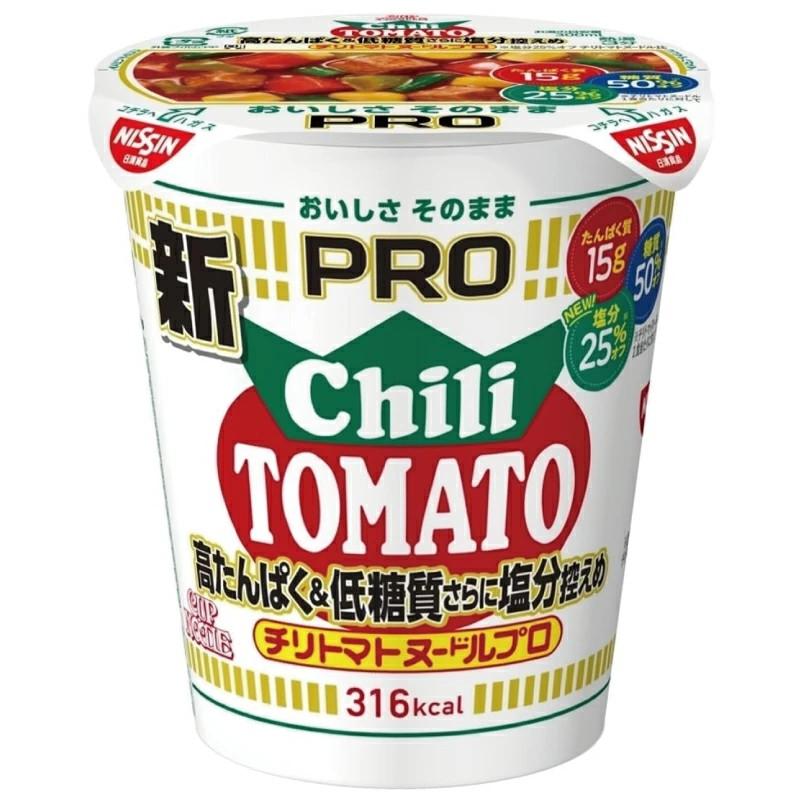 送料無料 日清 カップヌードルプロ 高たんぱく&低糖質さらに塩分控えめ チリトマト 80g×12個【1箱】（カップヌードルPRO チリトマトヌードルプロ ） | カップヌードル | 05