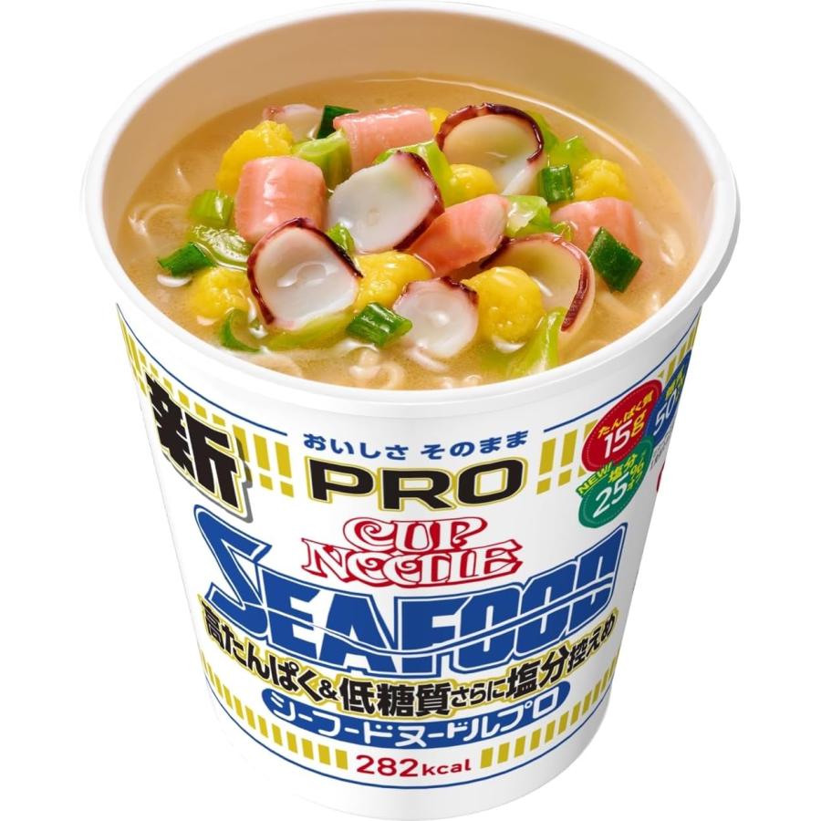 送料無料 選べる 日清 カップヌードルプロ 高たんぱく＆低糖質さらに塩分控えめ 3種 レギュラー シーフード チリトマト 各12個（計24個）【2箱】 | カップヌードル | 03