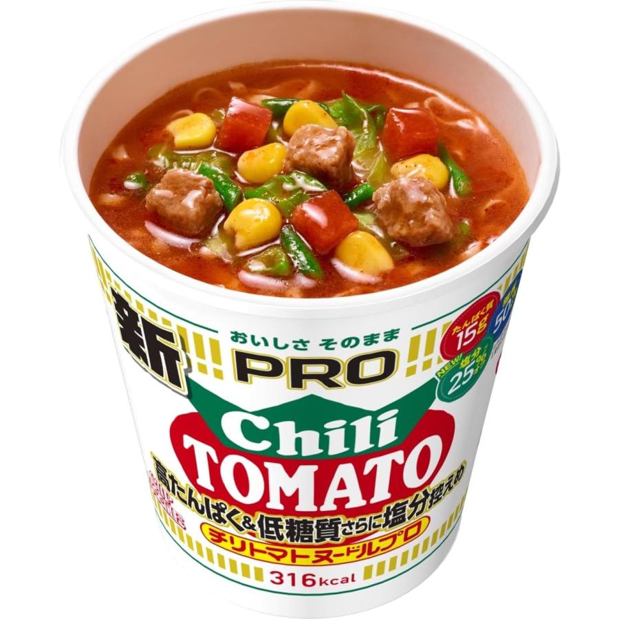 送料無料 選べる 日清 カップヌードルプロ 高たんぱく＆低糖質さらに塩分控えめ 3種 レギュラー シーフード チリトマト 各12個（計24個）【2箱】 | カップヌードル | 05