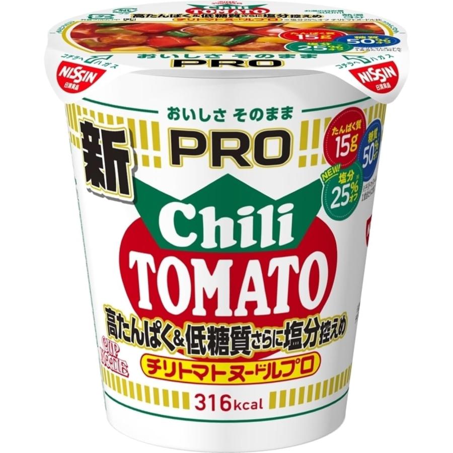 送料無料 選べる 日清 カップヌードルプロ 高たんぱく＆低糖質さらに塩分控えめ 3種 レギュラー シーフード チリトマト 各12個（計24個）【2箱】 | カップヌードル | 06