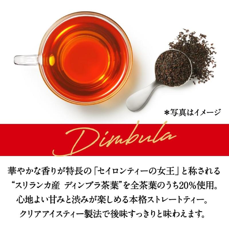 キリン 午後の紅茶 ストレートティー 500ml ペットボトル 2箱 (48本) 送料無料 | 午後の紅茶 | 02