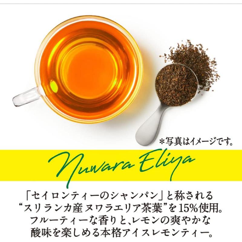 キリン 午後の紅茶 レモンティー 500ml ペットボトル 1箱 (24本) | 午後の紅茶 | 02