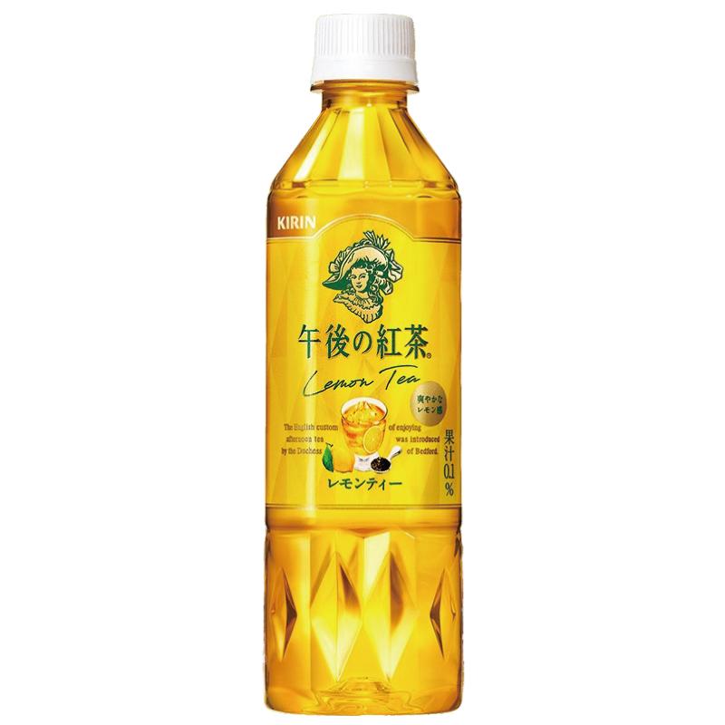キリン 午後の紅茶 レモンティー 500ml ペットボトル 2箱 (48本) 送料無料 | 午後の紅茶 | 04