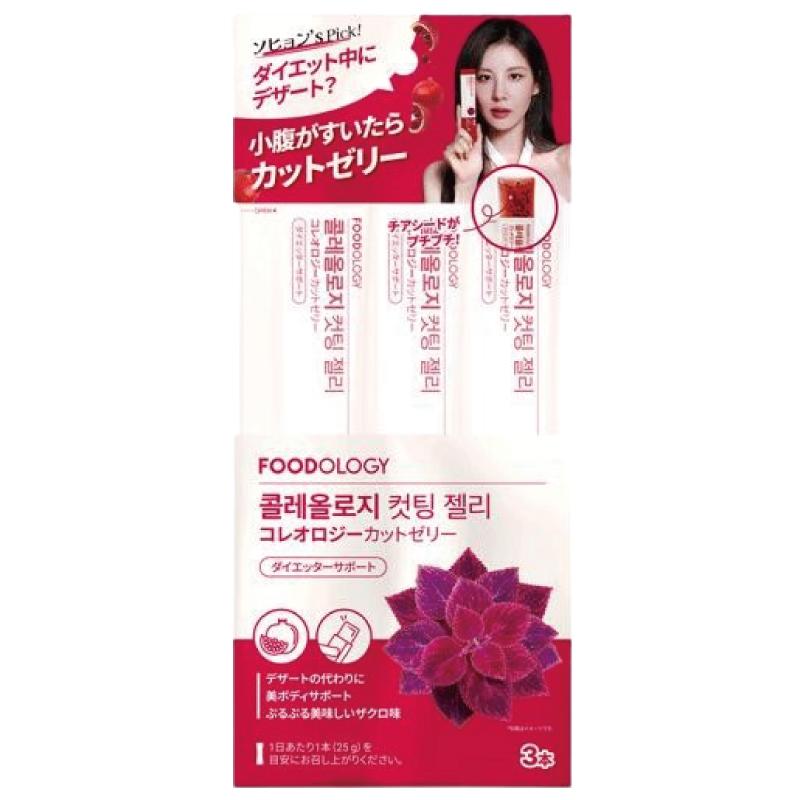 送料無料 FOODOLOGY コレオロジーカットゼリー(ザクロ味) 6本 お試しサイズ ダイエッターサポート チアシード入り 小腹満たし 韓国 |  | 01
