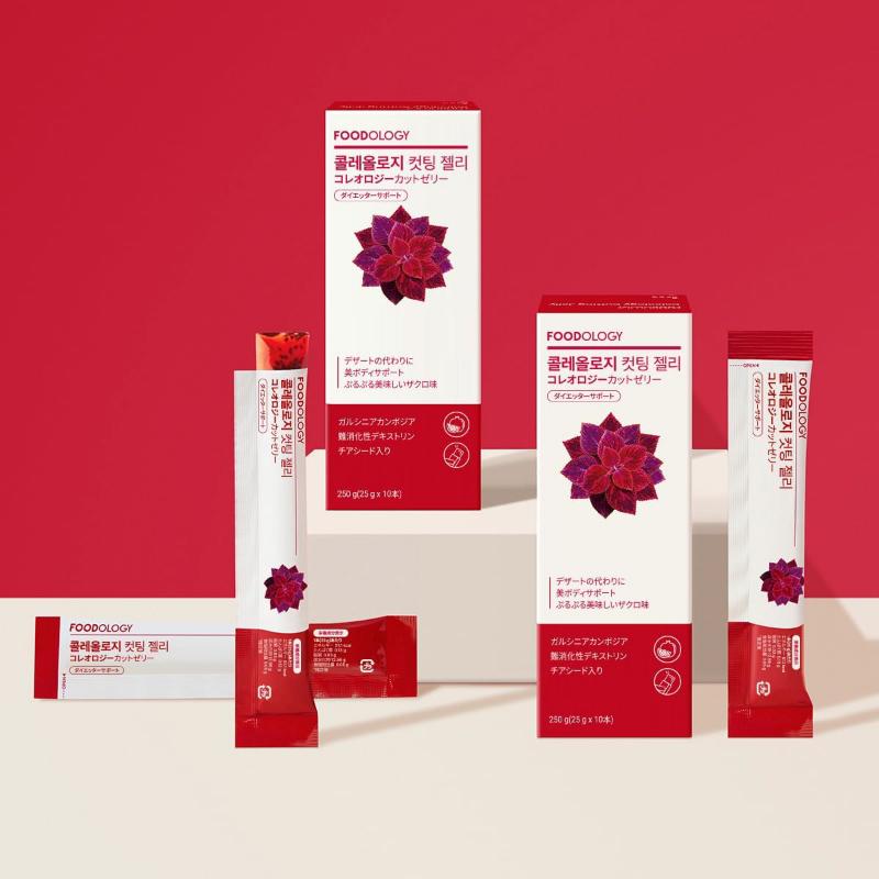 送料無料 FOODOLOGY コレオロジーカットゼリー(ザクロ味) 10本 ダイエッターサポート チアシード入り 小腹満たし 韓国 |  | 03