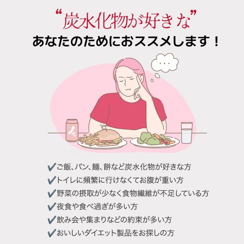 送料無料 FOODOLOGY コレオロジーカットゼリー(ザクロ味) 20本 ダイエッターサポート チアシード入り 小腹満たし 韓国 |  | 09